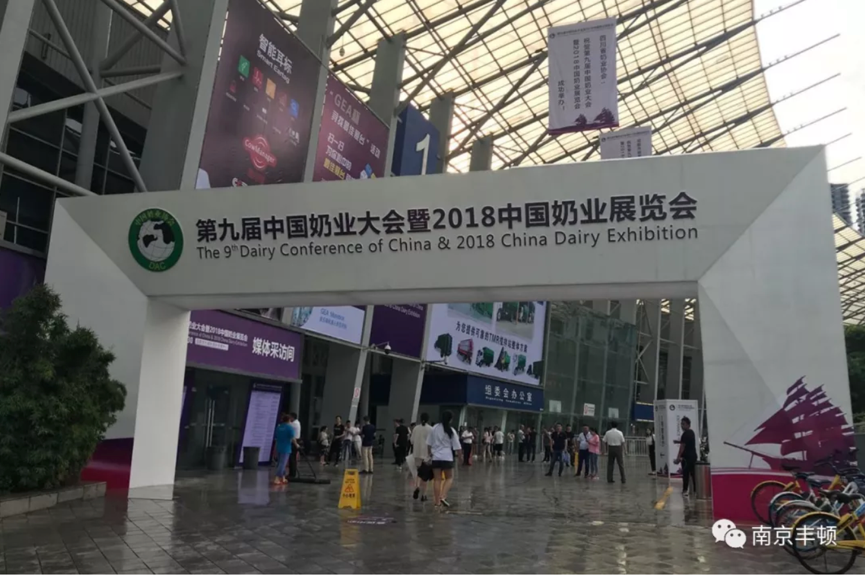 20181012152637833783