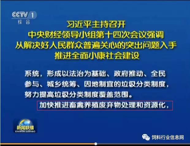 20161230154238883888 304amÓÀÀû¼¯ÍÅ¡¤(Öйú)ÓÐÏÞ¹«Ë¾¹ÙÍø